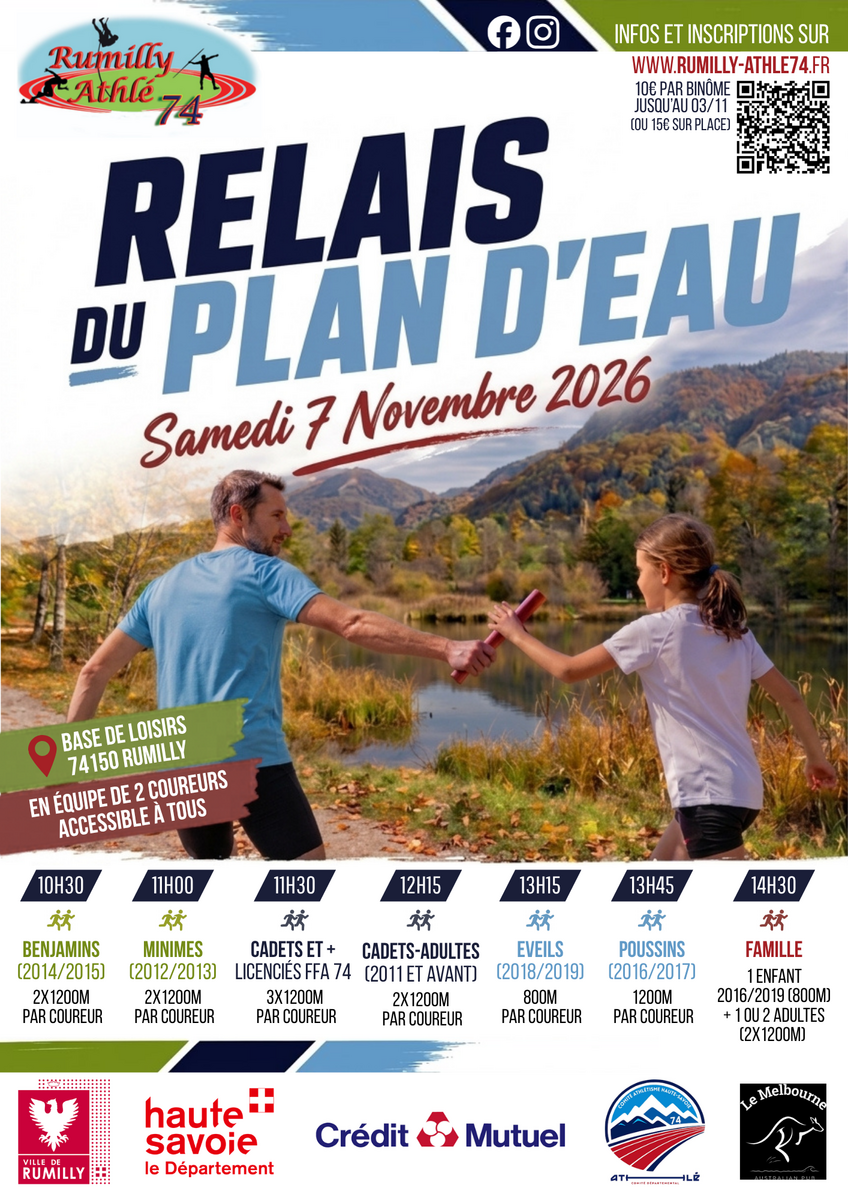 Relais du Plan d'eau 2026